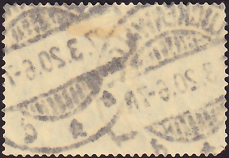 Германия , рейх . 1920 год . Главное почтовое отделение, Берлин , 1,25 m . Каталог 2,75 фунта. 